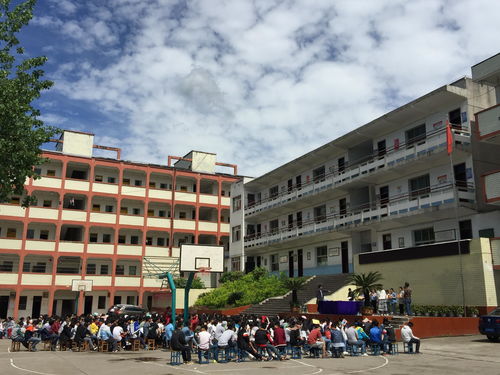 大足縣燈塔中學(xué)