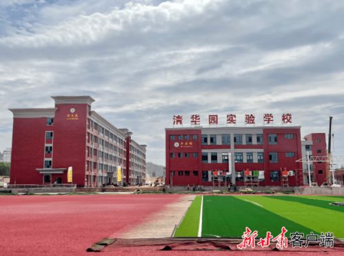 金項目 筑壘高質量 靖遠打造高品質城市風光帶