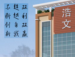 工藝禮品五金 潮安縣彩塘鎮浩文不銹鋼制品廠