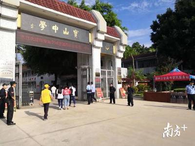 潮州高考首日平穩(wěn)有序結(jié)束,交警全天未接到考生求助