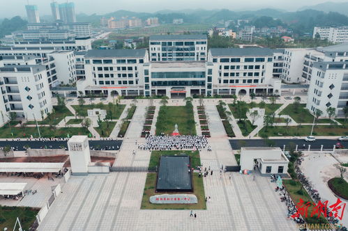 湖南教育高質量發展巡禮.邵陽篇 桃李芬芳盈滿枝 邵陽市普通高中建設發展綜述