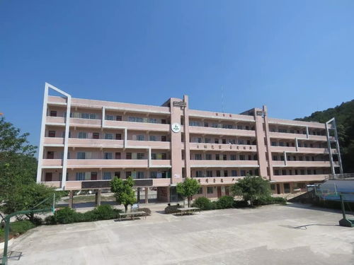 廣寧縣石咀中學(xué)