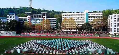 南部中學連續17年榮獲南充市普通高中教學質量 省級示范高中組 一等獎