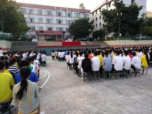 潮安縣彩塘中學開學典禮隆重舉行，師生共啟新征程